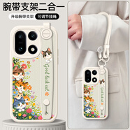 樂(lè )貝聯(lián) 適用一加15手機殼5g腕帶支架掛繩oneplus1+Ace6T防摔硅膠皮套1加十五新款創(chuàng  )意卡通可愛(ài)貓咪 【白花叢萌貓】腕帶支架 一加Ace6/Ace6T
