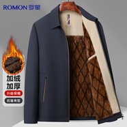 羅蒙【加絨加厚】夾克男士外套短款翻領(lǐng)中青年爸爸裝棉服商務(wù)休閑棉衣