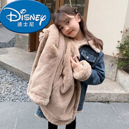 迪士尼（Disney）25新款春裝女童韓版牛仔衣兒童加絨韓系加厚牛仔外套洋氣超酷牛仔 毛毛牛仔翻領(lǐng)加絨外套 140 建議身高130