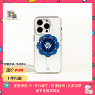 魔贊經(jīng)典系列 iPhone 15 Pro iPhone 磁吸手機殼 手機殼 三兔共耳蘋(píng)果手機殼