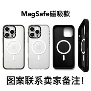 vivo我不是胖虎16pro適用于iPhone15Pro Max卡通不二叔可愛(ài)小老虎13proamx鏡面磁吸12防摔保護套14plus MagSafe磁吸款【下單將款式圖片截圖給客服小姐 iPhone_16