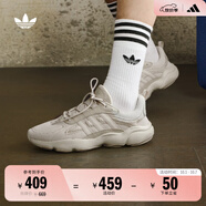 adidas「增嗨鞋」HAIWEE經(jīng)典復古運動(dòng)老爹鞋男女阿迪達斯三葉草   灰白/米色   37