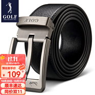 高爾夫（GOLF）牛皮皮帶針扣男士皮帶真牛皮腰帶禮盒男式褲帶送男友父親節(jié)禮物 頭層牛皮黑色1980 單條禮盒110cm