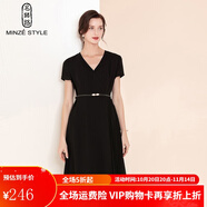 名師路V領(lǐng)修身連衣裙女夏季新款時尚甜美飄逸高雅下擺壓褶女裙子 黑色88 L