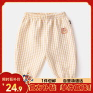 嘟嘟家寶寶長(cháng)褲夏裝嬰兒夏天防蚊褲男童格子褲女兒童褲子休閑褲 卡其格