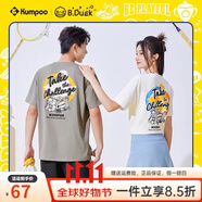薰風(fēng)【小黃鴨聯(lián)名】薰風(fēng)羽毛球服男女短袖休閑吸汗跑步運動T恤KKU1039 KKU-1039 B.DUCK灰色 2XL