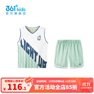 361°迅干科技2.0丨商場同款童裝男童籃球套裝2025夏季新款透氣運動服 騰飛綠 110