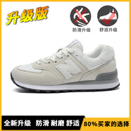新百倫男鞋旗艦574運動(dòng)鞋男女鞋透氣情侶款n字休閑跑鞋學(xué)生跑步鞋子 G574灰白色 升級款 43 (265mm)