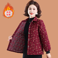 薇薇麥詩(shī)小紅書(shū)爆款媽媽秋冬夾棉襯衫外套輕薄棉衣中老年奶奶冬裝碎花小棉 801-紅色 2XL(參考105-120斤) 均碼