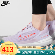 耐克（NIKE）  女子跑鞋  休閑跑步運動(dòng)鞋LOW TOP DD8686-100 DD8686-501/春季 37.5