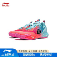 李寧韋德全城12籃球鞋男鞋青少年版?科技減震回彈專(zhuān)業(yè)比賽籃球場(chǎng)地鞋 【全城12】熒光海棠紅/冰爽藍 40