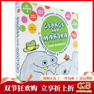 英文原版 George and Martha The Complete Stories喬治和瑪莎7個(gè)故事精裝合輯 汪培珽第5五階段 友情情商培養 兒童幽默圖畫(huà)故事書(shū) 綠山墻 7個(gè)故事精裝合輯 汪培珽第