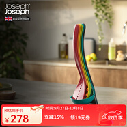 JOSEPH JOSEPH英國現(xiàn)代風(fēng)嵌套式廚具耐高溫多功能易收納彩虹勺子鏟子5件套裝 彩色 10124