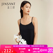 金三塔真絲吊帶睡裙桑蠶絲針織吊帶睡裙打底真絲襯裙YZF3B310 黑色【有花邊】 XL (170/92A)