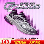 安踏（ANTA）OG2000丨Y2K千禧復(fù)古跑步鞋女新款潮流銀色百搭運(yùn)動(dòng)鞋 銀/沙?；?基礎(chǔ)黑-1 36 （女36）