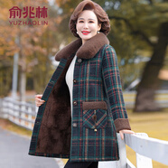 俞兆林（YUZHAOLIN）媽媽新款貂皮絲絨冬季中老年婦女中長(cháng)款羊毛外套寬松格紋羊毛襯里 紅色大方格 XL 參考85-100斤