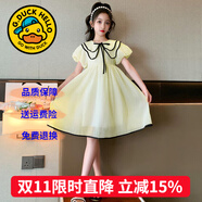 G.DUCKKIDS童裝女童連衣裙夏季兒童裙子夏裝2025新款純色公主裙大童顯瘦長(zhǎng)裙 雙層娃娃領(lǐng)綠色 150 尺碼11~12歲【140-150cm】