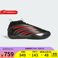 阿迪達斯（adidas）2025夏男鞋女鞋情侶款HARDENVOLUME9哈登9代籃球鞋運動鞋 JH6483 45