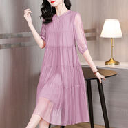 韓版寬松裙雪紡連衣裙女2024新款夏季媽媽裝飄逸仙氣大擺裙子 紫色 M M建議90-110斤