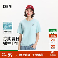 森馬（Semir）【多彩涼感T】短袖t恤女夏中長款寬松舒適刺繡上衣109324100007