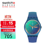 斯沃琪（Swatch）瑞士手表 青黛飄搖 節(jié)日禮物 考試表 男女石英表SO29N708