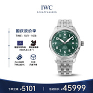 萬(wàn)國（IWC）馬克二十飛行員腕表 綠色精鋼 自動(dòng)機械男表 IW328206 40mm