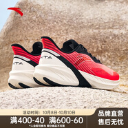 安踏（ANTA）【毒刺4】男鞋運動(dòng)鞋緩震季跑步鞋子男越野輕便透氣112315520 熒光亮深紅/黑/象牙白- 39 6.5(男39)