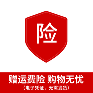 華為FreeBuds pro 5真無(wú)線(xiàn)藍牙耳機入耳式悅彰降噪錄音轉寫(xiě)星閃聽(tīng)力助聽(tīng)耳塞跑步運動(dòng)音樂(lè )通話(huà)游戲YT32 贈運費險【產(chǎn)品服務(wù)/勿下單】 【京東旗下官方店】