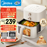 美的（Midea）空氣炸鍋免翻面 2025年新款可視大視窗經(jīng)典旋鈕 實用大容量家用小家電6L  2.0金屬內(nèi)腔KZE6086