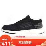阿迪達斯Adidas/阿迪達斯PureBOOSTGO男女休閑運動(dòng)跑步鞋B75824AH231936.5