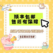 專(zhuān)柜紙袋 禮品袋禮盒袋子套盒空盒 520禮袋 不單拍 全店滿(mǎn)38順豐包郵