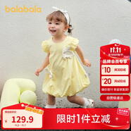 巴拉巴拉寶寶連衣裙嬰兒公主裙女童夏裝2025甜美可愛簡約舒適208225111008