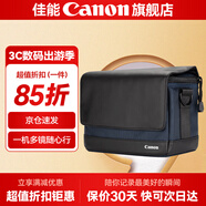 佳能相機包 r50 r7 r8 r10 r100微單相機包 90d 200d單反攝影包 6d2 5d4單肩相機包  雙肩攝影背包 r50 r10 r100 r50v單肩攝影小黑包