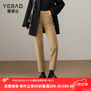 婭麗達加絨牛仔褲女冬季法棍褲2024新款黑色顯瘦褲子小個(gè)子直筒褲 氣質(zhì)駝（C0） 28