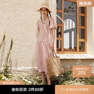 moussy&sly新款通勤風(fēng)開(kāi)叉喇叭袖V領(lǐng)長(cháng)款連衣裙030GSL33-1320 粉紅色090 S
