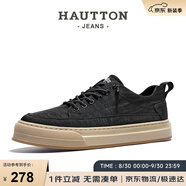 皓頓（HAUT TON）男士板鞋透氣帆布鞋子時尚運動休閑鞋子男 3142 黑色 39 