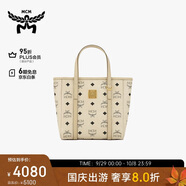 MCM TONI 迷你托特包菜籃子單肩斜挎包 米色【斜挎包女旅游】