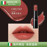 高絲（Kose）日本高絲裸色系visee口紅唇膏二合一不掉色沾杯素顏淡妝保濕滋潤 海星般的橘紅色