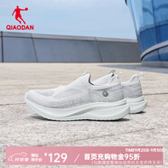 喬丹男一腳蹬跑步鞋運動(dòng)休閑舒適減震通勤運動(dòng)鞋 灰銀色/煤灰色 44