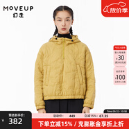 MOVEUP幻走2022冬季新款.FUN系列連帽趣味繡花設計師短款棉外套女 杏黃 S
