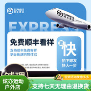 MPPMCK月光臺索羅娜POLO衫定制印logo字公司團(tuán)體純色工作服純棉T恤刺繡 四款樣品包順豐 S 均碼