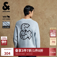 杰克·瓊斯（JACK&JONES）25年男裝秋冬寬松舒適潮流百搭時尚字母圖案裝飾套頭毛衣針織衫男 C42 淺藍色 XS 165