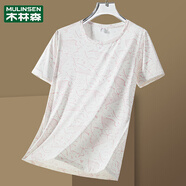 木林森（MULINSEN）冰絲迷彩短袖女T恤夏季薄款網(wǎng)眼透氣運動(dòng)跑步半袖涼感上衣 粉白 M