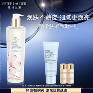 雅詩(shī)蘭黛櫻花水400ml精華液舒緩修護(hù)化妝品禮盒護(hù)膚品套裝生日禮物送女友