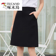 啄木鳥(niǎo)（TUCANO）【拉鏈腰+口袋+安全】黑色半身裙西裝短裙女款a字裙職業(yè)工裝裙 黑色【內帶安全】 XL 【115-128斤】