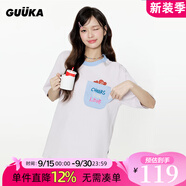 古由卡（GUUKA）潮流杯子短袖女士t恤夏季2025新款情侶女裝經(jīng)典刺繡手提杯柄百搭 淺紫色 XS