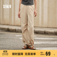 森馬[防曬 UPF50+]休閑褲女質(zhì)感長褲夏季闊腿傘兵褲109324127011