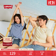 Levi's李維斯25春夏新款情侶簡約休閑時尚寬松LOGO印花短袖T恤 白色 002U3-0000 2XL