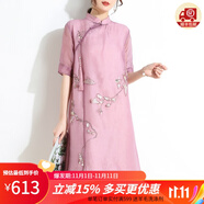 金菊100%桑蠶絲新款中國(guó)風(fēng)復(fù)古風(fēng)真絲立領(lǐng)刺繡旗袍中袖流蘇女式連衣裙 紫色 L