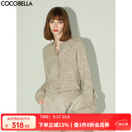 COCOBELLA靜奢風(fēng)慵懶愜意花紗針織衫短款裸領(lǐng)毛衣開(kāi)衫MZ7063 混色燕麥 L